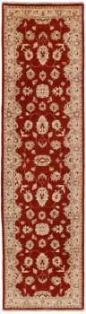 Ziegler Farahan 299x76