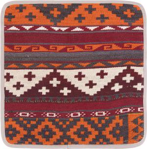 Kilim Afghan Cushion Cover 40x40