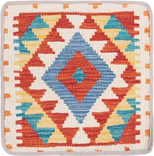 Kilim Afghan Cushion Cover 40x40