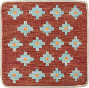 Kilim Afghan Cushion Cover 50x50