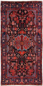 Nahavand 319x158