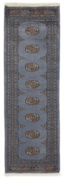 Pakistan Buchara 2ply 186x63