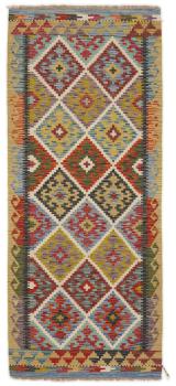 Kilim Afghan 195x83