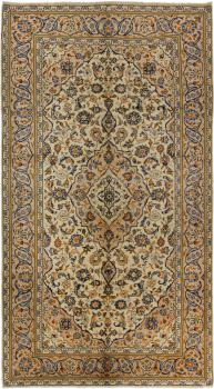 Kashan 275x149