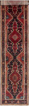 Hamadan 502x107