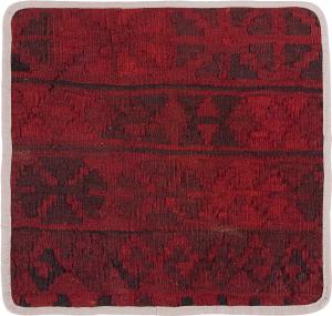Kilim Afghan Cushion Cover 40x40