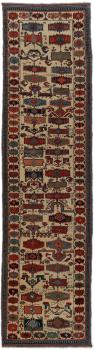 Kazak 342x88