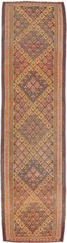 Kilim Fars Antik 420x110