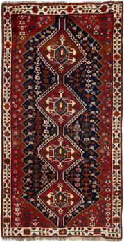 Shiraz 264x139