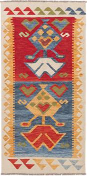 Kilim Afghan 205x100