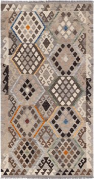Kilim Afghan 204x109