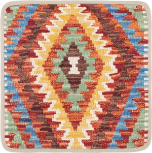 Kilim Afghan Cushion Cover 40x40