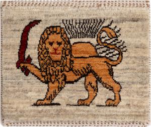 Persisk Gabbeh Loribaft Nowbaft 41x39