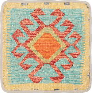 Kilim Afghan Cushion Cover 40x40