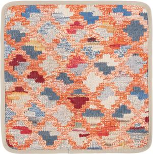 Kelim Afghan Putevar 40x40