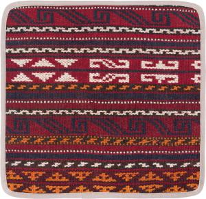 Kilim Afghan Kuddfodral 40x40