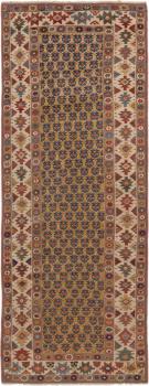 Bidjar Garoos Antik 330x130