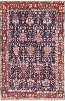 Nahavand 237x157