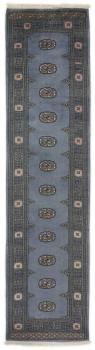 Pakistan Buchara 2ply 316x78