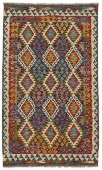 Kilim Afghan 202x126