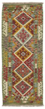 Kelim Afghan 159x64