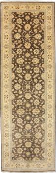 Ziegler Farahan 394x130