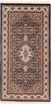 Indo Bidjar 143x74
