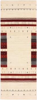 Loom Gabbeh Lori 250x89