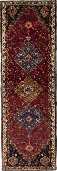 Shiraz 297x101
