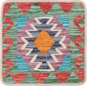 Kilim Afghan Cushion Cover 40x40