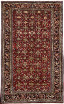 Bidjar 237x150