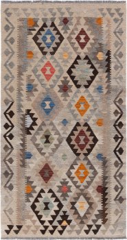 Chilim Afghan 196x105