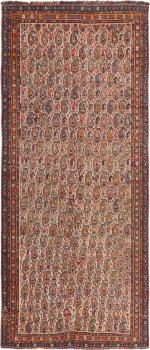 Ghashghai Gamle 290x127