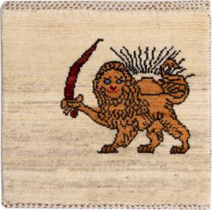 Perzisch Gabbeh Loribaft Nowbaft 41x41