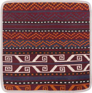 Kilim Afghan Cushion Cover 40x40