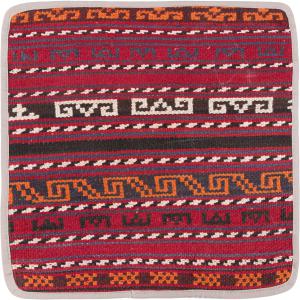 Kilim Afghan Cushion Cover 40x40