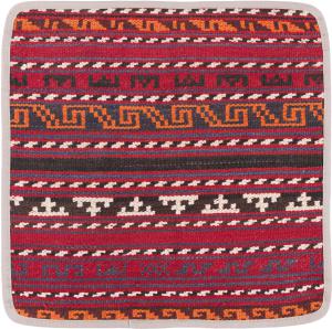 Kilim Afghan Kuddfodral 40x40