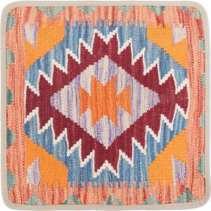Kilim Afghan Cushion Cover 40x40