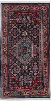 Bidjar 144x72