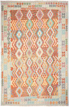 Kilim Afgán 300x202