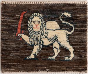 Persisk Gabbeh Loribaft Nowbaft 39x41