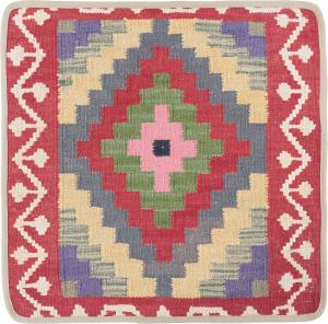 Kilim Afghan Cushion Cover 50x50