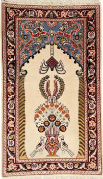Keshan 119x71