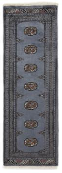 Pakistan Buchara 2ply 184x63