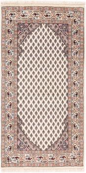 Indo Sarough 140x72