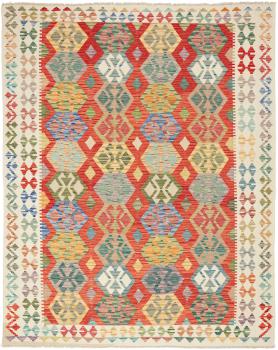 Kelim Afghan 256x204