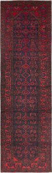 Hamadan 379x111