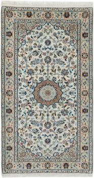 Indo Nain 145x75