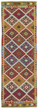 Kilim Afegão 240x83