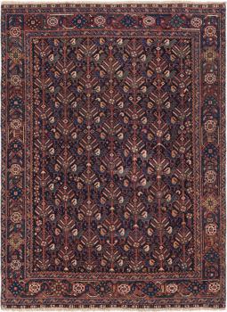 Afshar Old 196x146